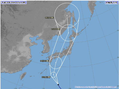 Typhoon.JPG